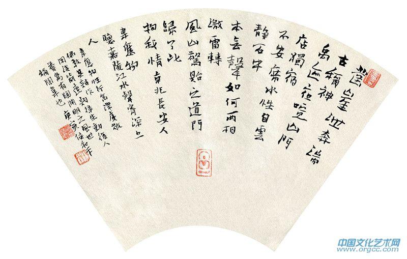 韦应物诗