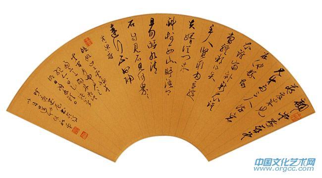 古乐府诗