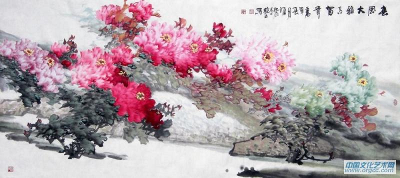 春风大雅