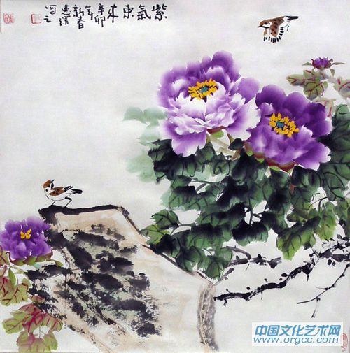 紫氣東來