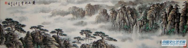 黄山松云（四尺对开）