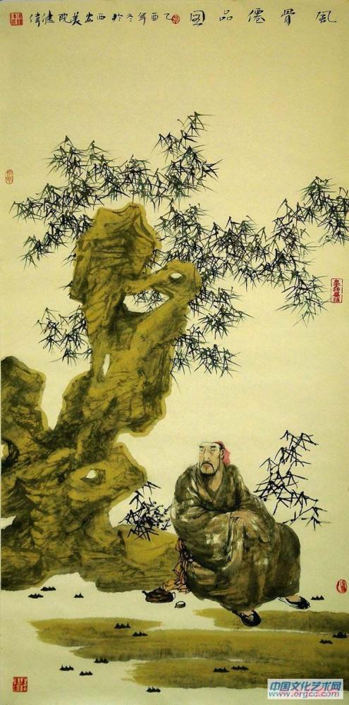 风骨