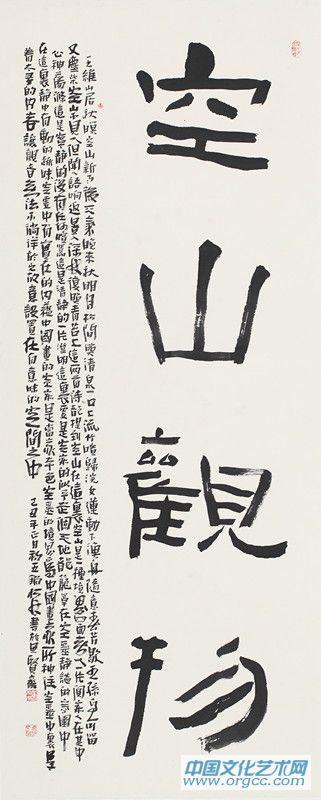 _MG_3484_副本