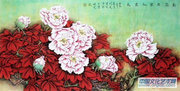 国画家康利民花鸟作品《金蕊脂容红霞衣》