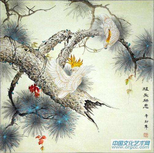 枝頭棲息