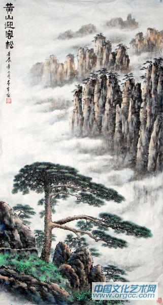 黄山迎客松（六尺）