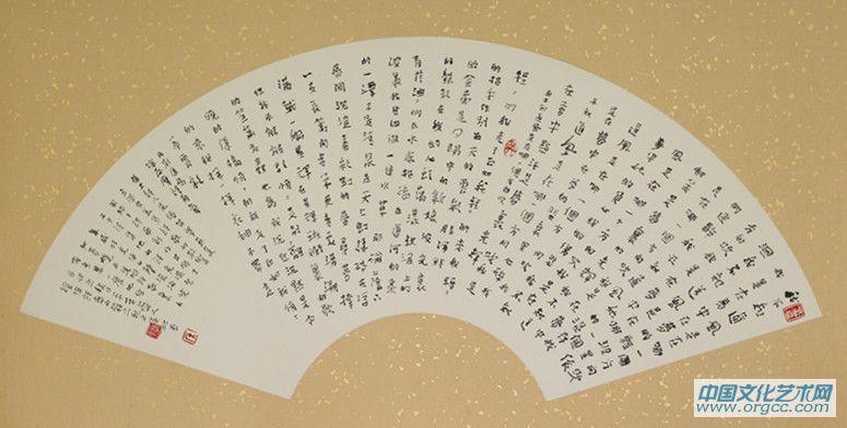 HH3F2751_副本