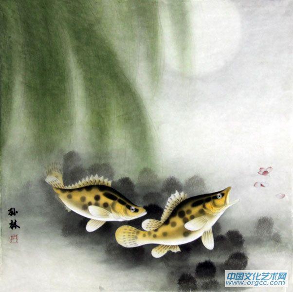 魚(yú)