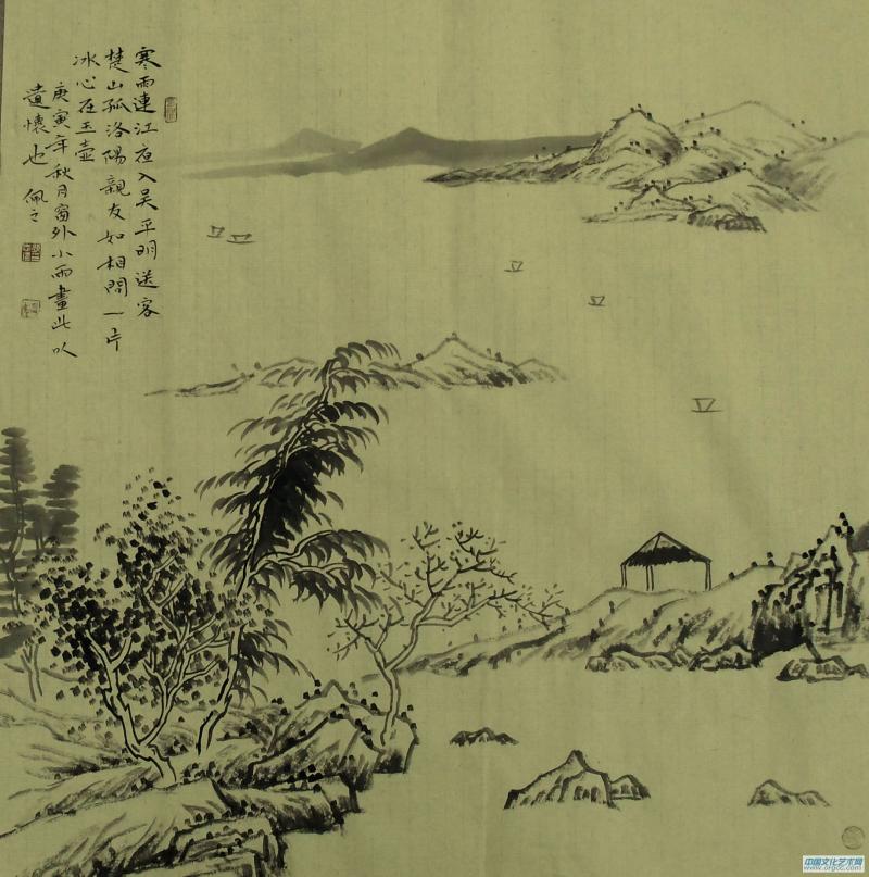 水墨