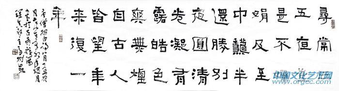 詩(shī)詞一首