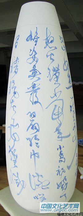 吴德才画瓷