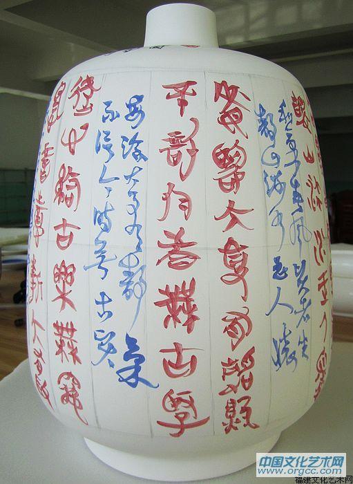 吴德才画瓷