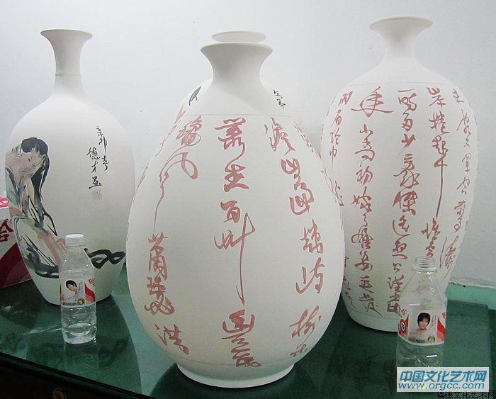 吴德才画瓷