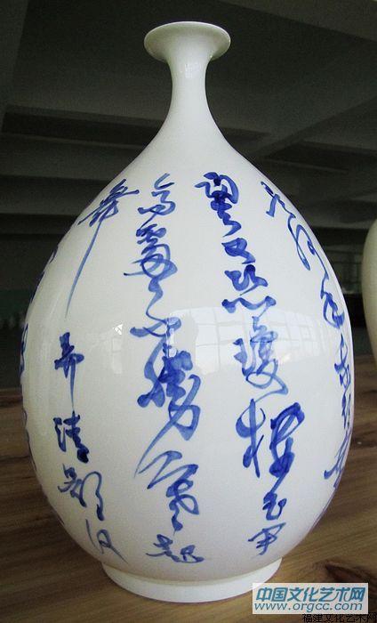 吴德才画瓷