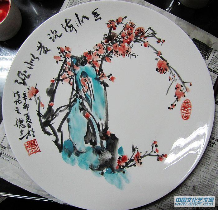 吴德才画瓷