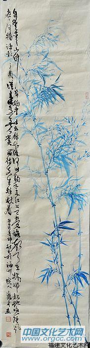 吴德才书画选