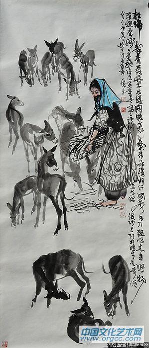 吴德才书画选