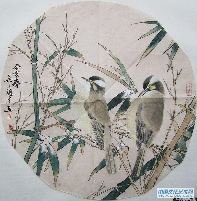 吴德才书画选