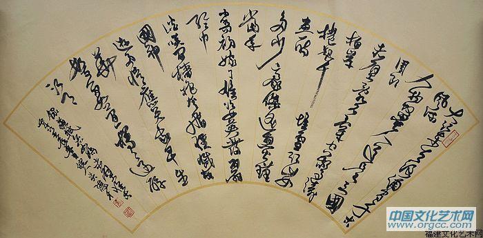 吴德才新作