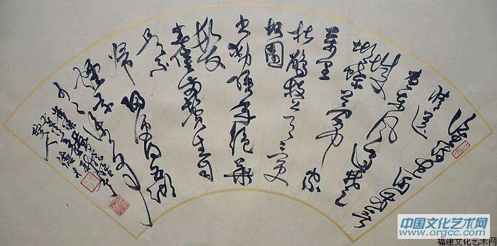 吴德才新作
