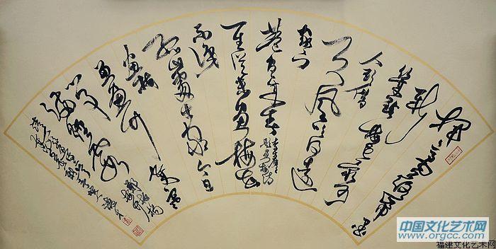 吴德才新作