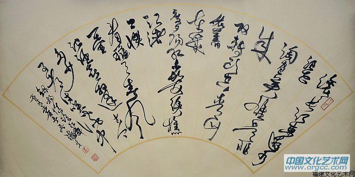吴德才新作
