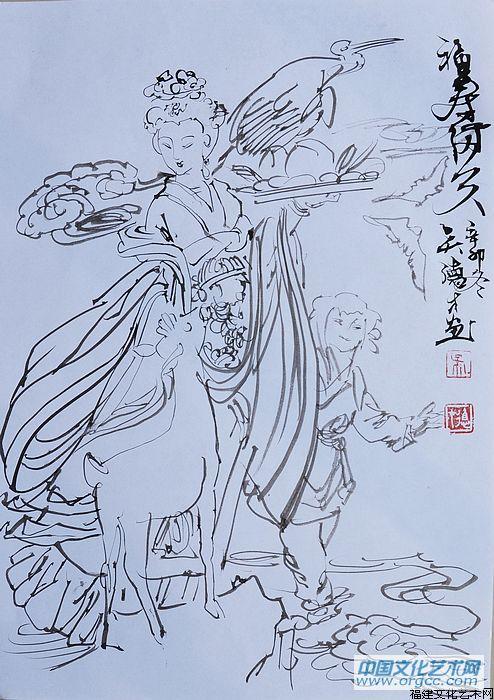 吴德才新作
