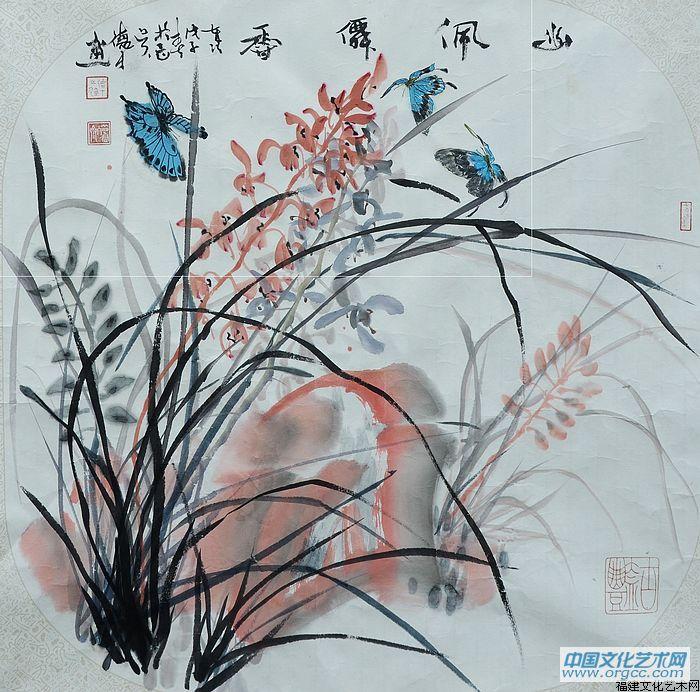 吴德才新作