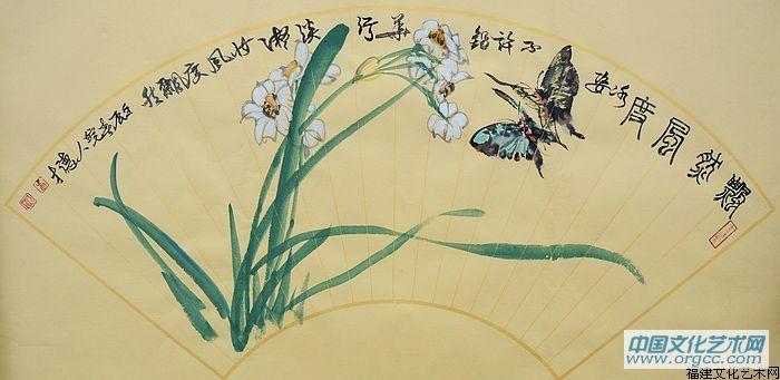 吴德才新作