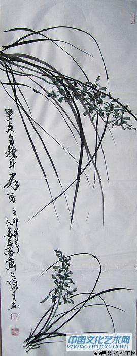 吴德才书画选