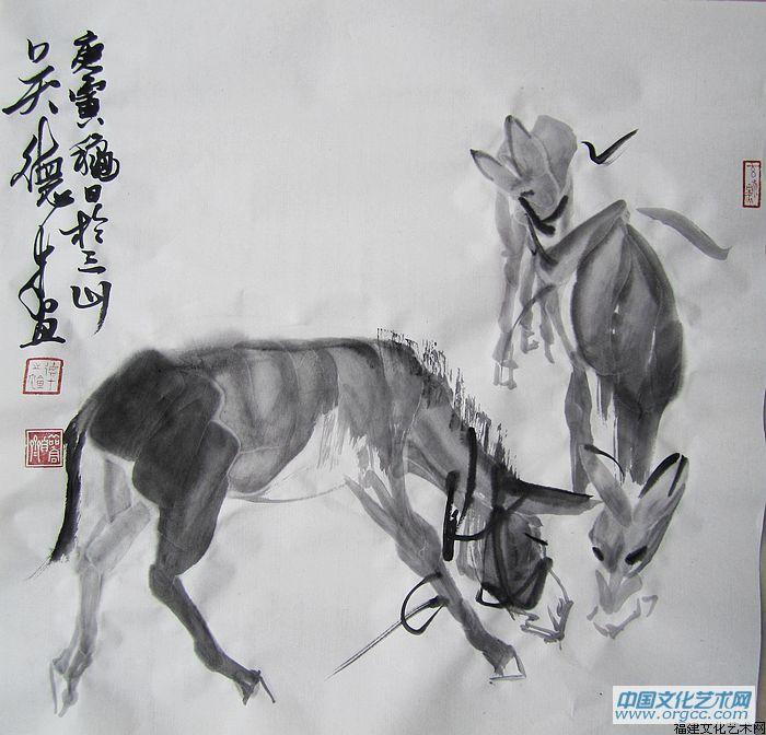 吴德才书画选