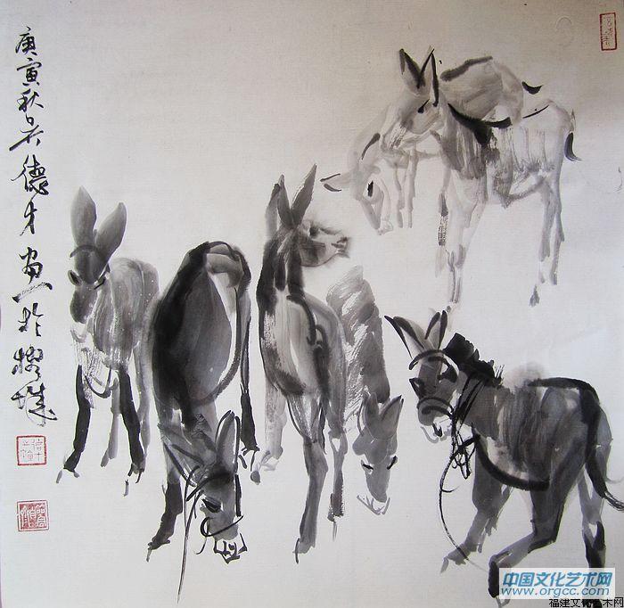 吴德才书画选