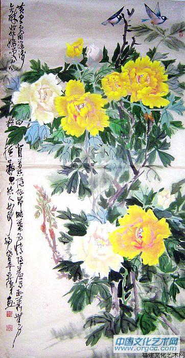 吴德才书画选