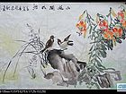 吴德才作品
