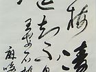 《梅花》
