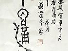 友谊满船