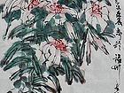 吴德才作品