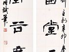 新作品