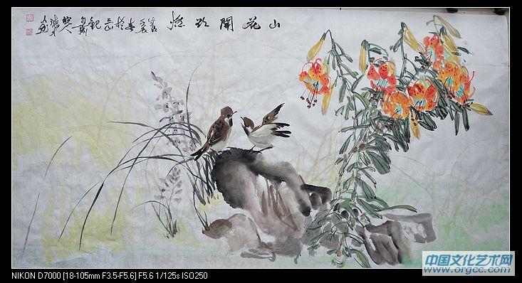 吴德才作品