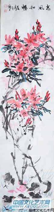 吴德才作品