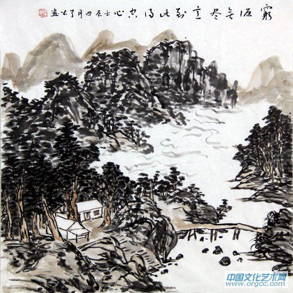 穷源无尽意
