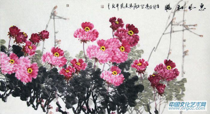 惠风和畅