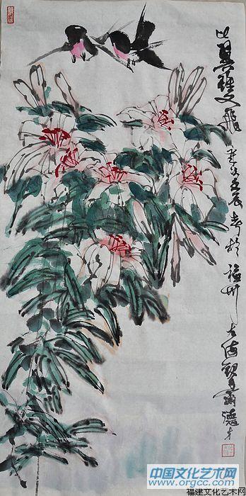 吴德才作品