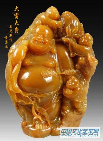 黄巢冻