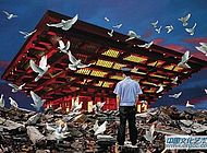 他们：中国馆