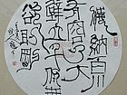吴德才作品