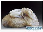 美女蛇