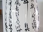 吴德才作品