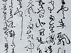 吴德才作品
