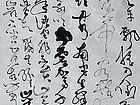 吴德才作品